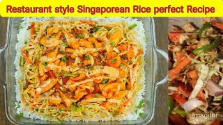 Restaurant style Singaporean Rice  how to make Singaporean Rice [upl. by Nadruoj955]