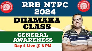 General Awareness for RRB NTPC Exam  RRB NTPC  SSC CGL  CHSL  MTS  WBPSC  WBCS  Day 1 [upl. by Marchall758]