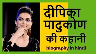 Deepika Padukone biography inhindiYourfavouritesuperstar deepika padukone biographyLetsRewind [upl. by Nycila]