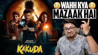 Kakuda Movie Review  Yogi Bolta Hai [upl. by Anival]