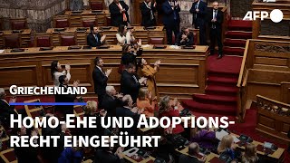 Griechenland führt HomoEhe und Adoptionsrecht für gleichgeschlechtliche Paare ein  AFP [upl. by Auhsohey]