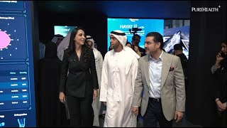 Arab Health 2024  Day One Highlights [upl. by Enier]