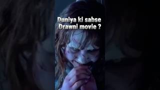 The Exorcist Duniya ki sabse drawni movie Airman GulshanAb tak ki sabse drawni movie Part1 [upl. by Dasa]