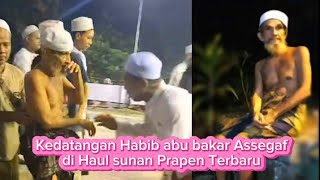 Habib abu bakar Assegaf majdub di sunan prapen [upl. by Suhpoelc]