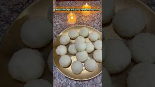 Easy mithai recipe सिर्फ़ 10 मिनट में तैयार 😊 cookingvideo sweetsrecipe cookingvideo [upl. by Siuqram]