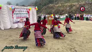 सिद्धार्थ युवा क्लव ले अयोजना गरेका खुल्ला नृत्य प्रतियोगिता का नृत्य हरू 😊😊 [upl. by Ylatfen426]