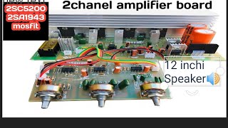 1200watt Amplifier board 2sc 5200  1943 mosfit  Satron electronics [upl. by Alehtse]