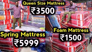 Foam Mattress ₹1500💥Queen Size ₹3500💥Spring Mattress ₹5999 With Warranty  Chennai மெத்தை Wholesale [upl. by Enilram]