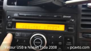 Yatour USB в Nissan Tiida 2008 pcavtocom [upl. by Pierrepont]