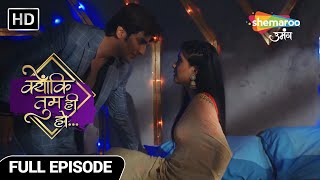 Kyunki Tum Hi Ho Hindi Drama Show  Full Episode  Kavya aur Karan  Episode 206 [upl. by Baptlsta]