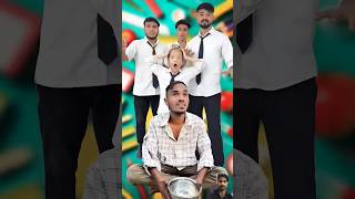 बच्चो ने करी गरीब की मदद🥹 comedy funny jagga aaganwadikebacche shorts sad dhonisir viral [upl. by Etteb]