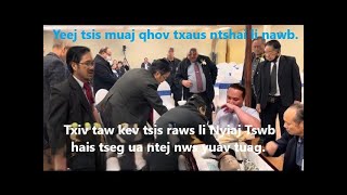 Nyiaj Tswb tsis kam Lees xa Tus Txiv Taw kev ib Ntsuj Plig rov tom qab pos txaus txhawj18 [upl. by Zwart]