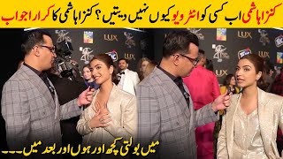 Why Kinza Hashmi Stopped Giving Interviews  Kinza Hashmi Revealed The Reason  LSA22  SA2G [upl. by Chapell457]