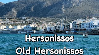 Hersonissos amp Old Hersonissos Crete  Greece [upl. by Ahsaeyt]