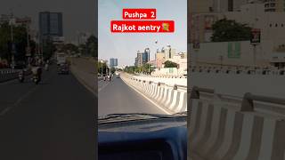 Pushpa 2 Rajkot aentry movie pushpa2therule [upl. by Remsen]