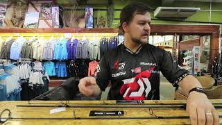 2018 Tackle amp Gear  The NEW DAIWA Black Widow G50 12ft amp 10ft [upl. by Favata]