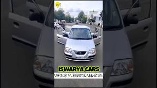 ISWARYA CARS ERODE trendingshorts lowprice secondhand secondhandcars newcars youtubeshorts [upl. by Rikki]