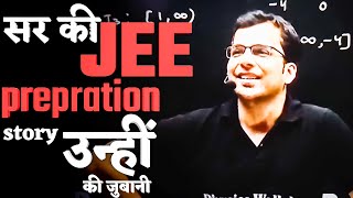 Tarun Sir की JEE Preparation Story । Story Of Mathematician । PhysicsWallah Ytpwiconic [upl. by Aehsa]