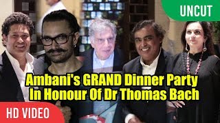 UNCUT  Ambanis GRAND Dinner Party  Aamir Khan Ratan Tata Sachin  In Honour Of Dr Thomas Bach [upl. by Cheffetz276]