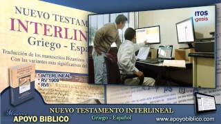 Interlineal Griego Español del Nuevo Testamento [upl. by Ertnom]