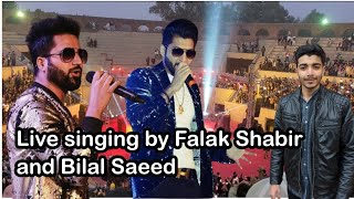 Live Singing BY Bilal SaeedAima BaigFalak Shabir  Best BEEF Steak in Lahore   Steak Away [upl. by Corbin]