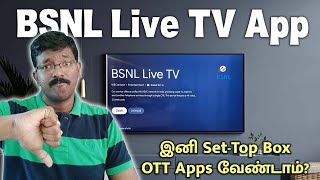 BSNL Live TV App 📺 Set Top Box amp OTT Apps ஒரே App இல் தராங்க 🕺 [upl. by Caesaria948]