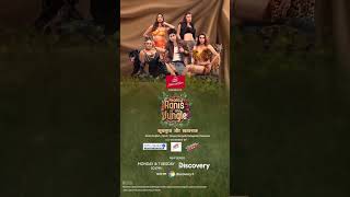 Reality Ranis of the Jungle  MonTue 10 PM  Discovery Channel India amp Discovery Plus [upl. by Enoyrt457]