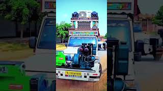 New Rajsthaani song DJ sound remix 2024 \\New marwadi song 2024 Dj remix marwadi dj song 2024 [upl. by Cleveland]