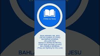 BONANG HO HLAHILENG MARUNG verse 2DIFELA TSA SIONE 45 difelatsasione joyouscelebration hymns [upl. by Heuser]