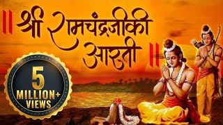 Shri Ramchandra Kripalu Bhajman  Shri Ram Stuti  Satish Dehra  Dusshera Special Song [upl. by Drandell]