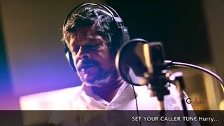 Muthe Ponne fame Aristo Suresh New Song │Chanjhu Nilkkana │Kalalayam 3│ Gallery Vision [upl. by Nohsauq561]