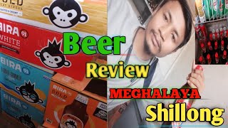 Meghalaya Beer Price  Bira Beer ReviewKingfisher beer  Simba beer [upl. by Eessej]