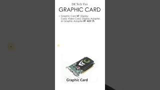 Computer basic Graphic card education computer computerknowledge viralshorts [upl. by Chaves]