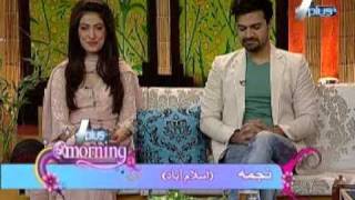 Aplus Morning Show Epi 11 Part 38 Guest  Khalil Haider and Falak [upl. by Naujat]