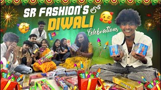 Sr Fashions లో Diwali Celebrationsmonikasaisanagullyporis3121 [upl. by Wera563]