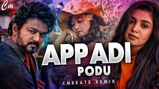 Appadi Podu TikTok Hit  CMBeats Remix Party Vibes 68 Mix [upl. by Larret505]