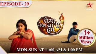 Diya Aur Baati Hum  Season 1  Episode 29  Meenakshi ne badhaayi Sandhya ki mushkilen [upl. by Croner]