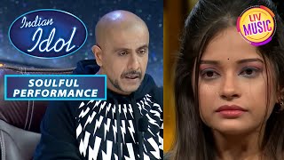 Senjuti की Story ने कर दिया सबको Emotional  Indian Idol Season 13 Soul Touching Performance [upl. by Alamac]