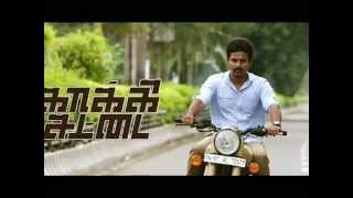 Kakki Sattai Movie Review  Sivakarthikeyan Anirudh Dhanush  kakki sattai review [upl. by Gregory677]