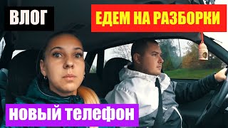 Это жесть REALME 6i отзыв покупать или нет BRIANCEV [upl. by Oiril517]