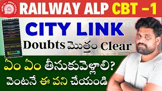 ALP CITY LINK FULL DOUBTS CLEAR 🔥SCST FREE TICKET PROCESS 🔥 RRB ALP ADMIT CARD 🔥 EXAM TRICKS [upl. by Lledrev]