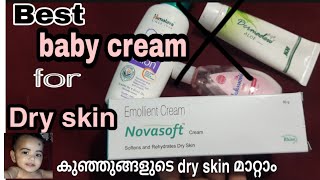 NOVASOFT CREAM for baby dry skin [upl. by Selim]