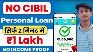 101 New Instant Loan App Without Income Proof 🔥PAYSENSE LOAN APP Se Loan Kaise Le 💯 [upl. by Erreip]