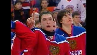 2003 World Junior Hockey Championships Final Canada vs Russia Ovechkin Gold [upl. by Lladnarc]