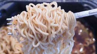 in 2013 Maruchan Yakisoba Teriyaki Beef Instant Noodles [upl. by Rafaellle]