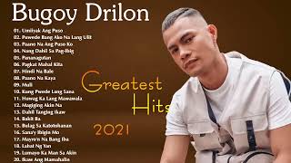 Bugoy Drilon Nonstop Songs 2023 OPM Tagalog Love Songs Full Album 2023 [upl. by Lucille]