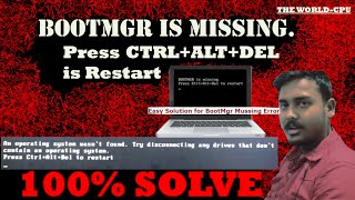 bootmgr is missing press ctrlaltdel to restart windows 781011🔥 without Data Lossing🔥100 Solved [upl. by Aliza582]