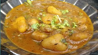 Singada Ki Sabji  Paniphal Ki Curry Recipe  Water Chestnut Ki Spicy Sabji [upl. by Layod]