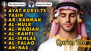 Voix paisible Ayat Kursi 7x Sourate Yasin Ar Rahman Waqiah Al Mulk Kahfi Ikhlas Falaq An Nas [upl. by Meaghan]