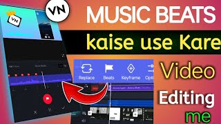 AUTO BEST SYNC  kaise use Kiya jata hai editing me  VN Editing [upl. by Allys]